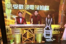 萧正楠拿奖，宣布已娶黄翠如：多谢我太太图片
