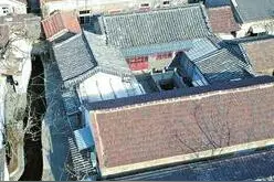 济南绝版“泉水四合院”1200万出售？房主表态：不会卖视频封面