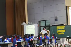 双流实小（东区）教师王斯馨参加区第四届小学英语教坛新秀赛课图片