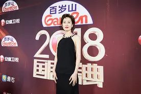 刘敏涛国剧盛典优雅妩媚 造型突破气场十足图片
