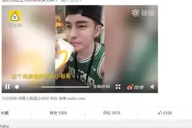 因长得太丑找不到工作，男子整容30多次！图片