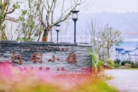 嵊州越剧小镇元旦开园 明星版《山河恋·送信》将首演图片