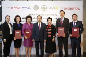 京东与泰国政府签署战略合作协议 助力泰国数字经济发展图片