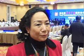 读懂中国｜美中合作基金会总裁戴敏眼中的40年视频封面