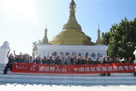 仁安羌大捷纪念碑前奠英烈图片