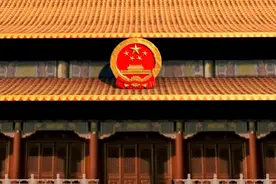 新华社重磅评论：致敬改革开放40周年视频封面