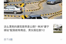 夫妇俩交6.5万元学费参加禅修班想静心，不料很糟心图片