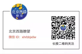 人事局｜江苏多名省管领导干部调整到任图片