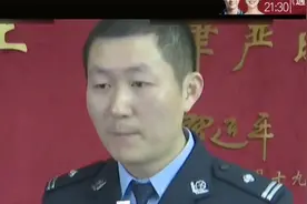 南京警方收缴假火车票6559张，“拖家带口”造假票，被警方一窝端视频封面