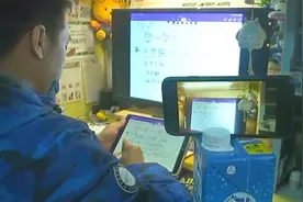 别人的室友！上传笔记还直播讲题，学霸带领全寝揽获奖学金视频封面