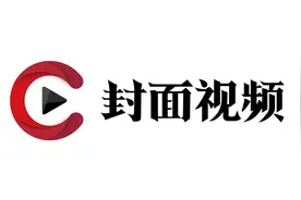 央视原主持人周涛任2019中国文联春晚总导演 患重感冒仍坚持工作视频封面