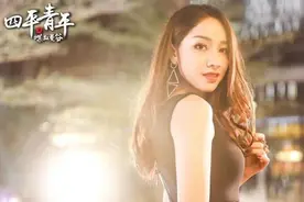陈曼清：一个凭着演技走向中国文化领域的泰国女孩图片