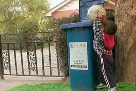 孩子内向，并不是缺陷！图片