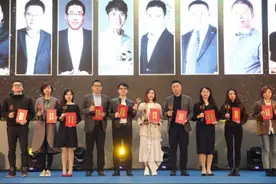增速中的环球捕手：社交电商领域独角兽养成记图片