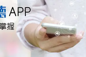 5月1日起，顺产生育津贴发放天数从98天调整至128天啦图片