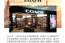 暖心丨好车配好包，纽约时尚COACH这一波特惠，我给满分！图片