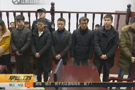 泄露我们信息的，就是这些“内鬼”！保护隐私，要学会这几招！视频封面
