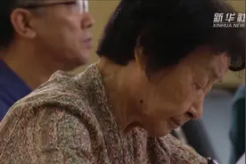 （改革先锋风采）基础教育改革的优秀教师代表于漪视频封面