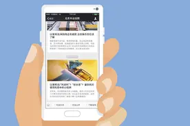 @当事人，你需要了解的证人作证最新规则图片