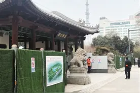公园围墙拆除将在月底前完工 呼吁市民爱护环境图片
