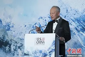 崔天凯：中美关系的基调应是协调、合作和稳定图片