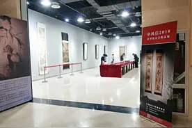 中鸿信2018年秋季拍卖会精品展亮相清渭楼美术博物馆图片