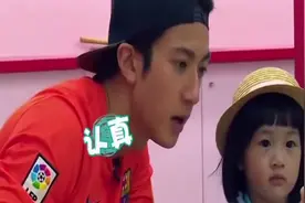 吴尊教NeiNei说“纸”色！老爸吴尊犯迷糊教学出错啦！视频封面