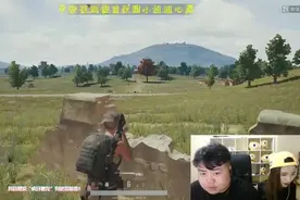 肥龙完成女粉心愿视频封面