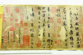 台北故宫展出二十六件顶级古书画 至宝见真容图片