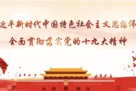 乘风破浪！四会市经济社会全面步入正轨图片