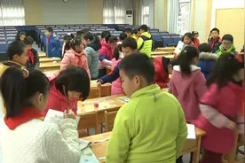 江苏：学校课后服务能否缓解“培训热”视频封面