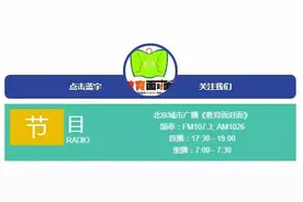 「挑大学选专业」解析大学专业（十三）光电信息科学与工程图片