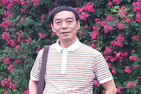 口述历史·蜀地文化丨名导陈福黔④ 张国立要价“高” 一集片酬150元视频封面
