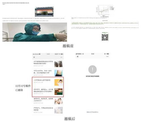小分子肽能治什么病 2026年50岁女每天吃肽一年后