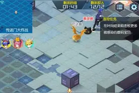 高效率获取资源《数码宝贝：相遇》传送门大作战攻略图片