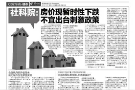 绿城西安全运村 以全运雄心升级一城美好图片