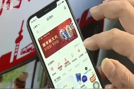 “云闪付”请你坐公交！上海公交乘车码再添银联支付新渠道视频封面