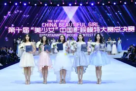 18岁美少女夏倪慧实力加冕“美少女”总冠军图片