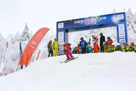 U系列青少年滑雪赛首过长江，总决赛选手将体验奥运赛道图片