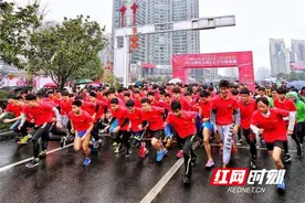 衡阳：2019年元旦环城跑如期而至 这份交通管制通知请收好图片