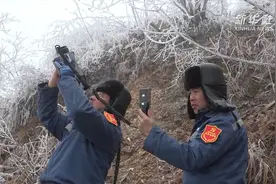 融冰保供电！广西94条输电线路覆冰视频封面