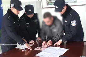 解恨：“黄牛”抢了1万多的火车票高价卖 千里寄快递倒票被抓视频封面