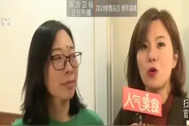 川沙古镇美食大搜索！一元一个馄饨？咸蛋黄狮子头配扎肉！视频封面