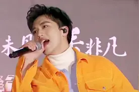 许魏洲的《放》励志又好听！动感十足，现场尖叫四起！视频封面