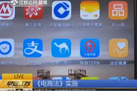 部分平台注销账号仍有附加条件，快手软件无注销通道