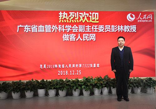 甲状腺最好的治疗方法 2026年甲状腺最好的治疗方法是什么
