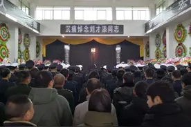 铁血铸警魂 舍己为人民——“90后”救人英雄交警刘才添一路走好图片
