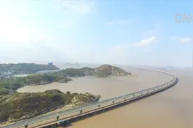 AI合成主播￨鱼山大桥27个月建成创中国交通基础设施建设新记录视频封面