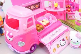 Hello Kitty汉堡野餐车玩具，看看都有什么好吃的吧视频封面