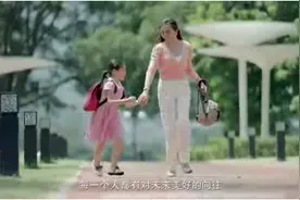 访谈｜东莞证券：全面提升金融服务能力，探索多渠道融资方式为非公企业“输血”视频封面